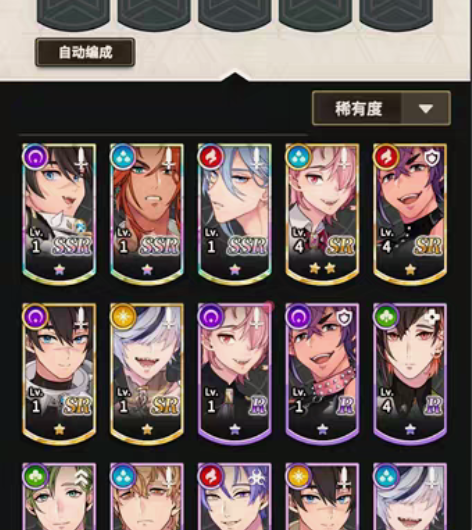 包邮新世界狂欢初始号 欧洲号 游客号 可绑...