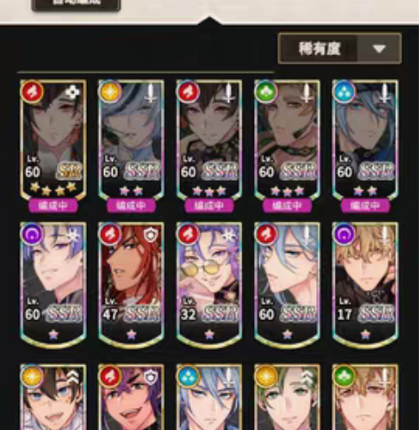 包邮新世界狂欢 八云昆西副团蜜话全开￥16...