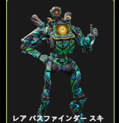 包邮机器人魔爪联动cdk apex魔爪 蓝...