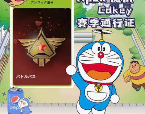 10级apex魔爪cdkey16赛季 通行...