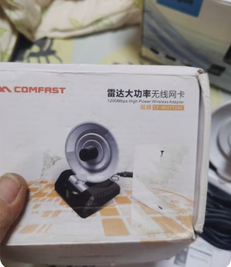 包邮COMFAST WU772AC大功率1...