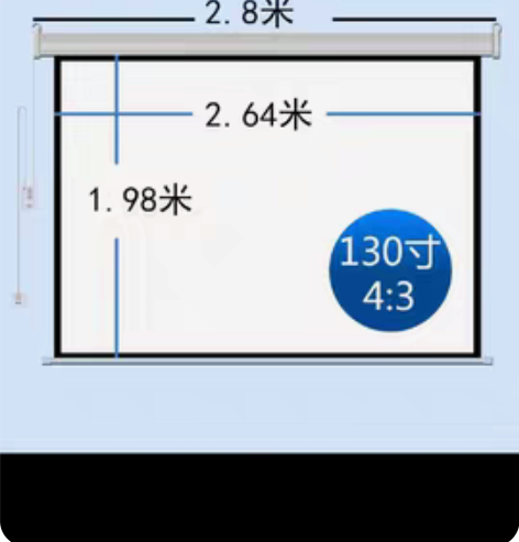 投影仪布幕高清电动幕布升降屏幕喷绘背景抗光...