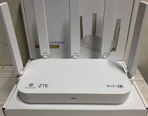 包邮中兴E2633路由器, 全网通用,很好...