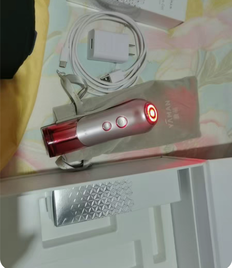 雅萌红光，， Bloom 送二只没开封的凝...