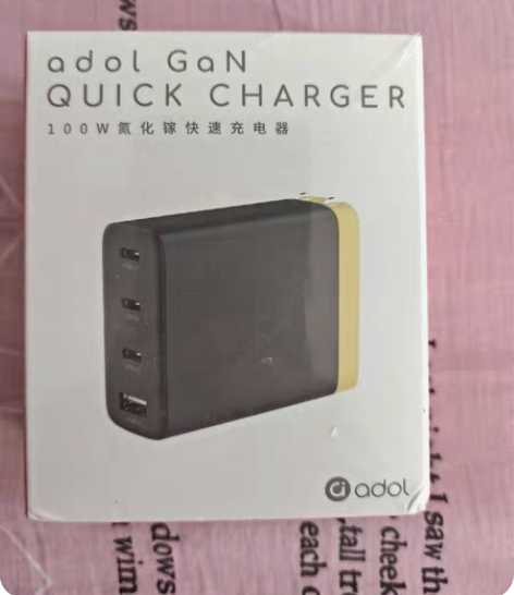 包邮华硕a豆100w氮化镓充电器 全新未拆...