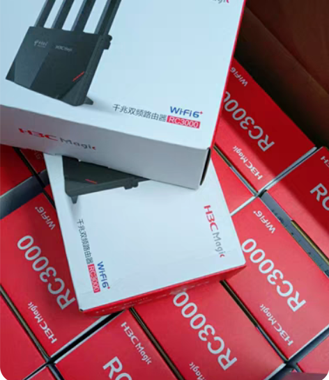 包邮库存告急！！！  不限量求购全新路由器...