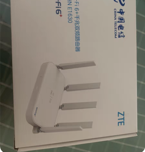 全新中兴千兆路由器 型号E1630Wi-F...