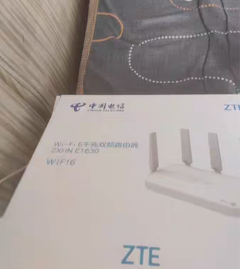 中兴E1630电信版WiFi6路由器5G双...