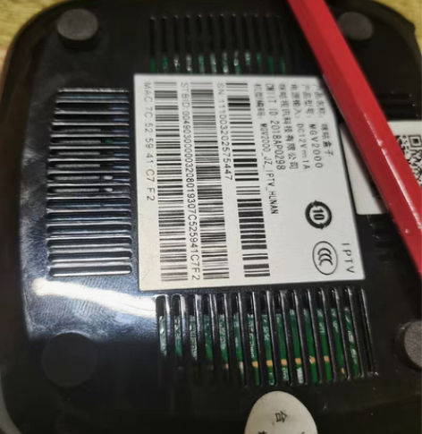 mgv2000咪咕盒子，已刷机，带无线，九...