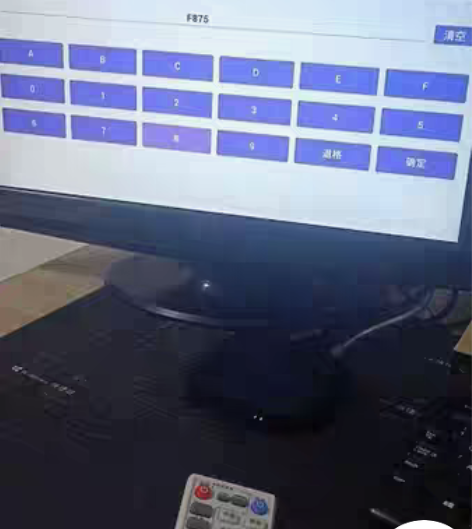 包邮出售全新华为6108V9C盒子 全新,...