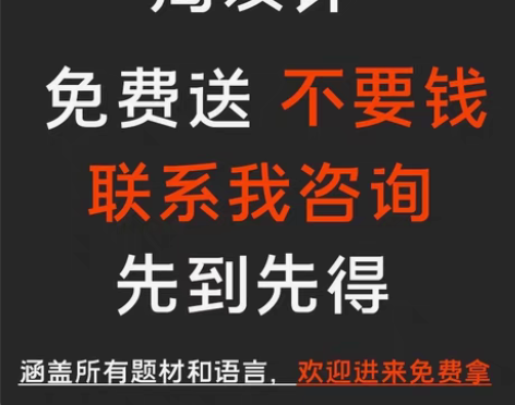 计算机专业毕业生 网页开发 小程序 软件开...
