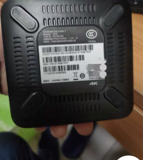 包邮中国移动4k高清机顶盒型号cm201-...