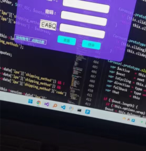 php 新闻管理系统 用户管理 文章管理 ...