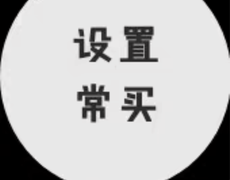 包邮电脑维修 电脑远程维修 远程维修 系统...