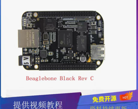 转卖原装Beaglebone Black ...