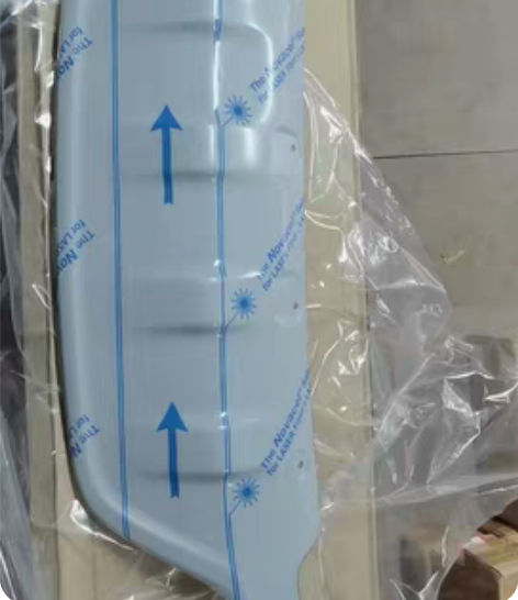 包邮路虎 极光 前保护板 价格私聊 感兴趣...