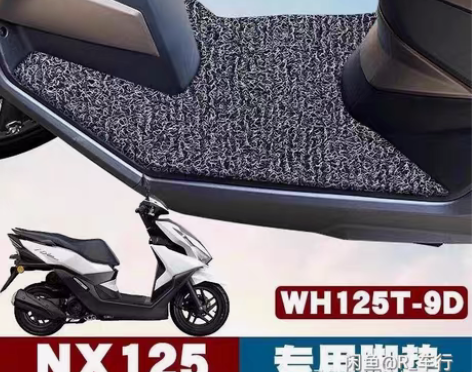 五羊本田NX125新款摩托车丝圈脚垫脚踏车...