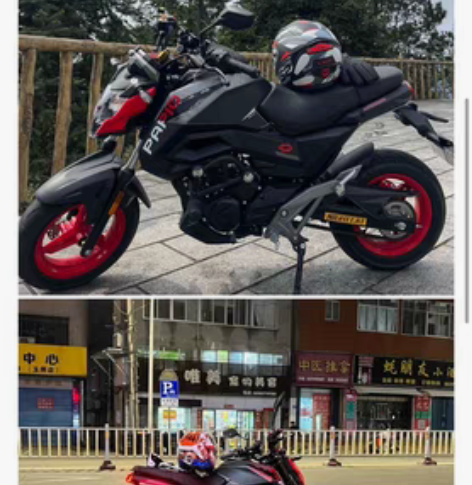 春风狒狒ST125摩托车机车 自己买的新车...