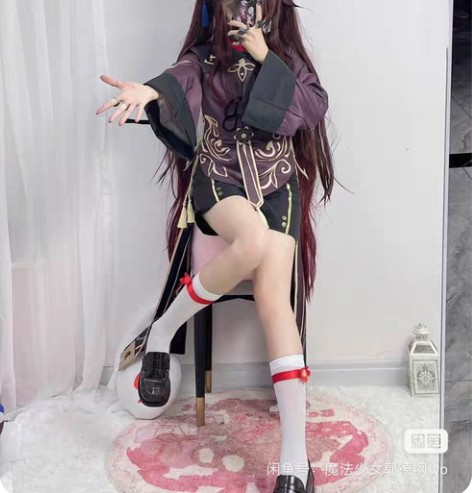 胡桃大全套 急出 尺码:xl(因为长得高买...