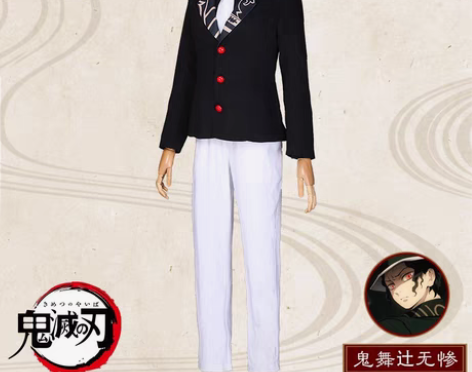 江南家鬼灭之刃鬼舞辻无惨西装cos服仅衣服...