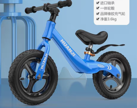 转卖儿童平衡车无脚踏1-2-3-68岁宝宝...