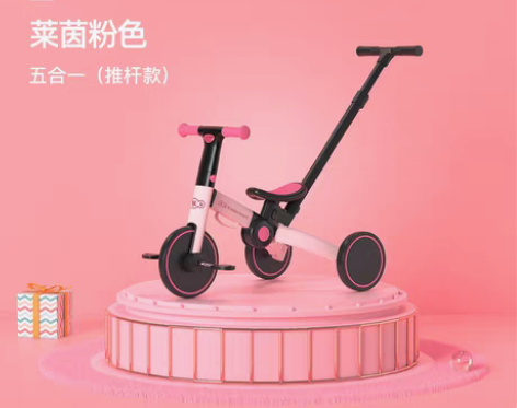 转卖平衡车儿童1岁无脚踏2-3滑行车滑步宝...