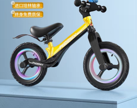 转卖凤凰儿童平衡车无脚踏幼儿学步1-3-6...
