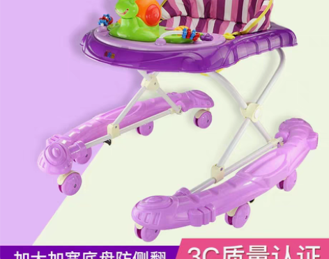 转卖婴儿童车宝宝助步学步车6/7-18个月...