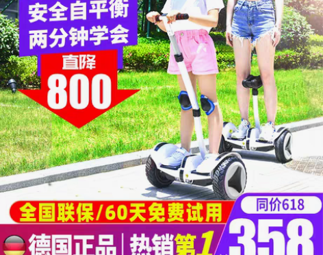 转卖福州市自提货。除了把手掉了，其他都正常...