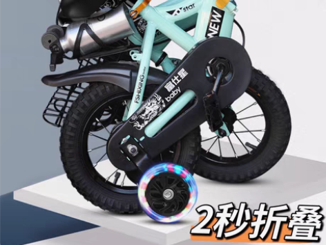 包邮厂房搬迁低价处理全新未拆包装 全新自行...