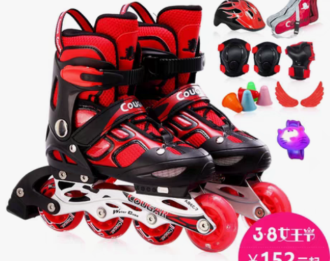 转卖【女王价】美洲狮轮滑鞋成人 溜冰鞋儿童...