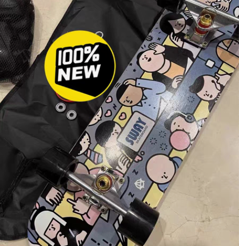 包邮【专业滑板】专业级80厘米双翘滑板新手...