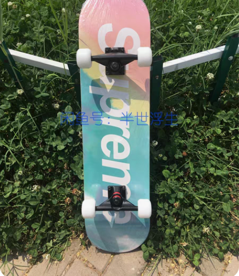包邮亏本着急出（专业版）全新未拆封滑板，一...