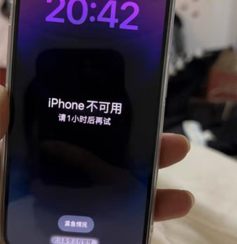 无锡本地上门回收 笔记本电脑 平板 手机 ...