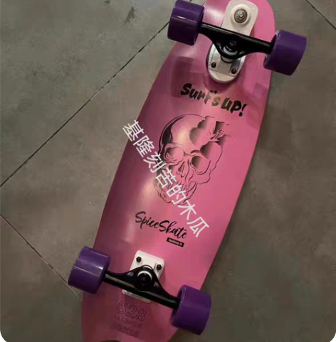 包邮（新店酬宾）抢购spice陆地冲浪板【...
