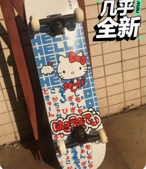 包邮闲置99新进口双翘滑板专业板初学者滑板...