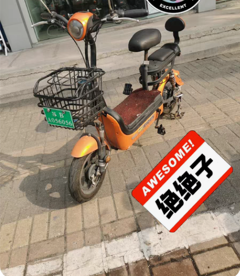 7成新精品二手电动车，车子外观崭新完美没有...