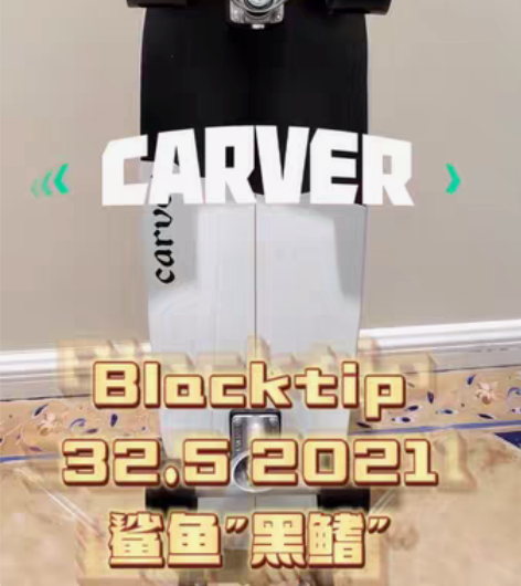 包邮（板面海外已停售）carver  bl...