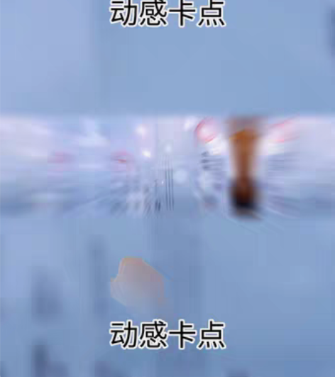 包邮本店位于聊城市东昌府区东昌东路大润发超...