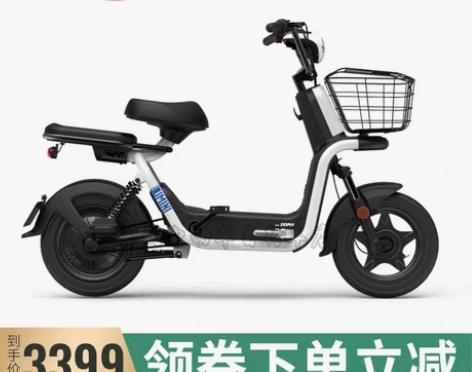 转卖小玛Umini亲子车爱玛原厂正品代步车...