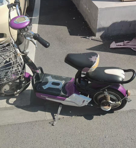 闲置电动车 感兴趣的话点“我想要”和我私聊...