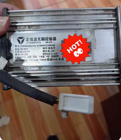 自用雅迪电动车换大功率电机了，所以闲置出售...
