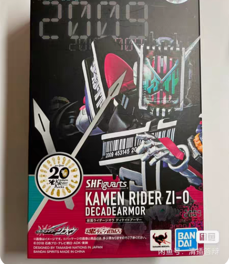 万代假面骑士shf时王dcd装甲 全配无损...