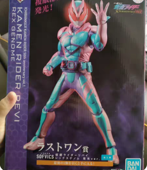 代友出 蔡徐坤手办 蓝玫瑰可以直接拍???...