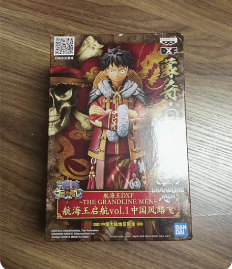 ?  诚信交易！！！我只接待！！信誉极好！...