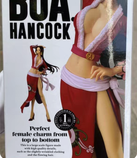 包邮万代女帝魅力闪光万代眼镜厂海贼王女帝 ...