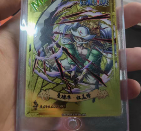 出张海贼王白胡子金属卡，还有一堆普卡ssR...