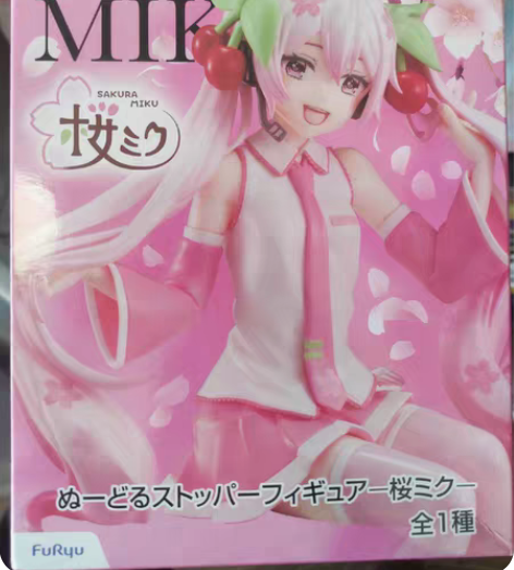 包邮FuRyu 压泡面手办 VOCALOI...