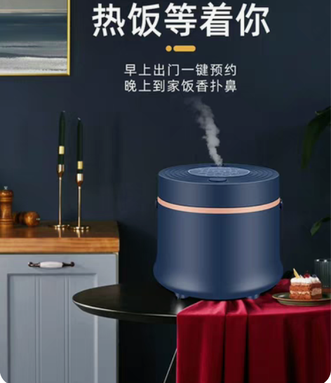 包邮苏泊尔（SUPOR）电饭煲电饭锅4升智...