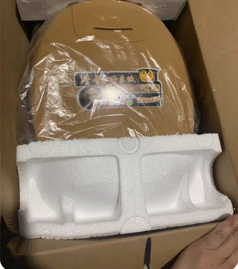 新飞电饭煲 办卡赠品 全新未使用 感兴趣的...